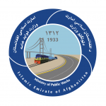 Exhibitor Logo