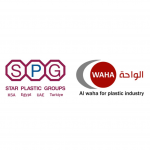 exhibitor-logo