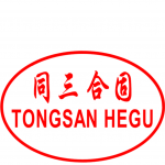exhibitor-logo