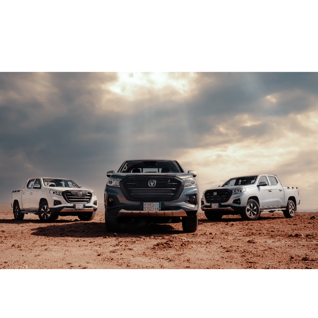Product mage